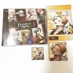 「ブレイクマイケース」パーソナルソング・コンピレーション Vol.4