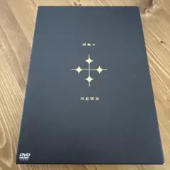 NEWS/四銃士〈初回盤〉