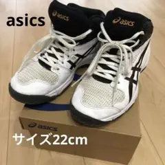【asics】DUNKSHOT バスケットシューズ