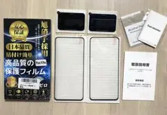 ☘️Google Pixel 8 Pro ガラスフィルム2枚　カメラフィルム2枚