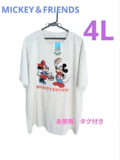 ★未使用★ミッキー＆フレンズ Tシャツ　大きめサイズ　4L