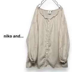 定価¥4,290 niko and... リネンブラウス　フリルブラウス