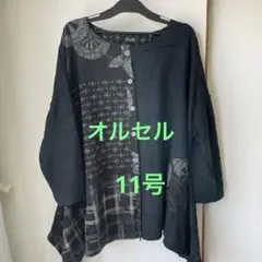 オルセルパターン入り和風プリントチュニック