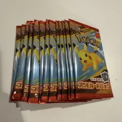 【未開封】ポケモン　マクドナルド ハッピーセット2025プロモカード15パック