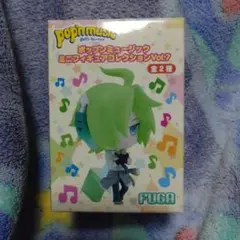 ポップンミュージック ミニフィギュアコレクションVol.7　風雅