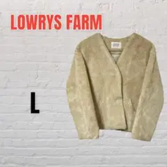 ローリーズファーム 白 ノーカラー ファーコート 【L】モコモコ
