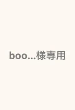 ベビーカー 抱っこ紐 ブランケット ケープ