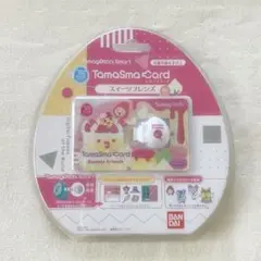 Tamagotchi Smart たまスマカード スイーツフレンズ