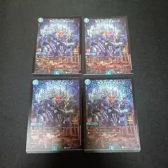 Item thumbnail for item 23532e1a-ed5d-4e00-ae9d-0d36a6ca038d