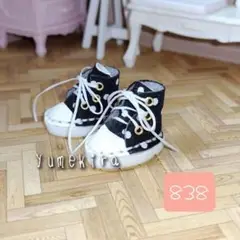スニーカー ドット柄 No.838 イーマリー リカちゃん ブライス シューズ