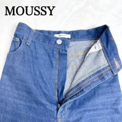 【MOUSSY】マウジー RETRO BLUE HW STRAIGHT 24