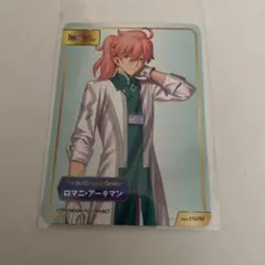fate FGO アニメイト TYPE-MOON カード フェア ロマニ