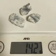 大佐山ヒスイ セット 計14.2g