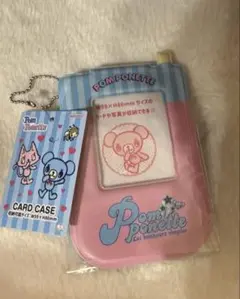 ポンポネット　カードケース ナルミヤキャラクターズ