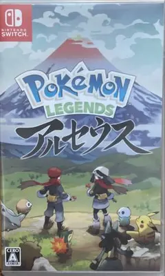 Pokemon LEGENDSアルセウス