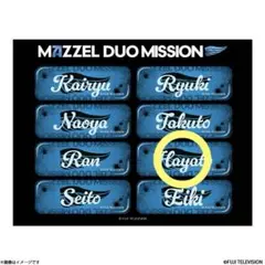 MAZZEL HAYATO 缶バッジ