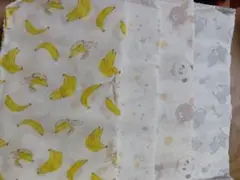 ガーゼ 8枚
