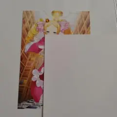 Item thumbnail for item 24822ea5-9b22-4b03-b628-1da58d4df419