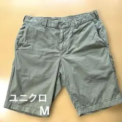 ユニクロ　カーキ色 コットン製 メンズ　ショートパンツ M