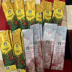 スターバックス⭐スタバ⭐コーヒー豆袋12枚タンザニアスプリング