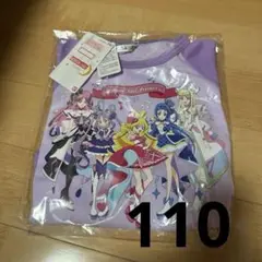 プリキュア　パジャマ　きみとアイドルプリキュア