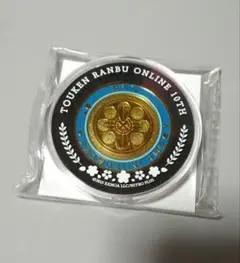 Item thumbnail for item cbbbcd73-546d-485d-b3e4-cac6de9d371d