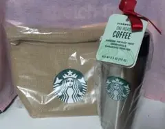 スターバックスタンブラー