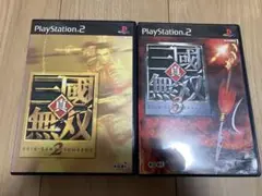 真・三國無双2 真・三國無双3