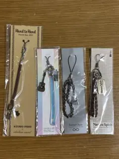 【お買い得】押尾コータロー　コンサートグッズ　ストラップ