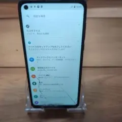 スマートフォン本体 moto g8 画面割れ