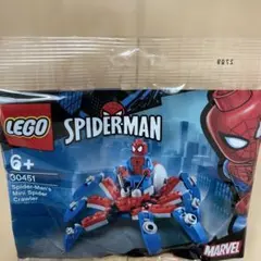 Item thumbnail for item 6672f0e7-698d-4e02-90bd-2c968e4f4590