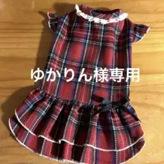 Item thumbnail for item cbc1900b-0301-4158-9aad-f43a31f1ed6c