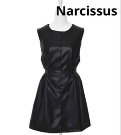 Narcissus レザーワンピース