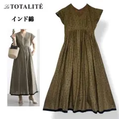 【美品】ラトータリテ インド綿 コットン ドットフリルスリーブ ワンピース