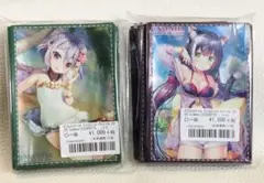 ESSENTIA藤真拓哉　プリンセスコネクト　2種セット