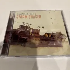 Translations STORM CHASER