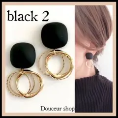 ２点目より半額　ハンドメイドピアス