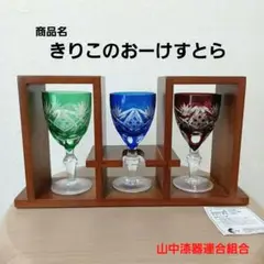 Item thumbnail for item c76df5e3-6f3c-49de-a2e0-2680548c4ac0