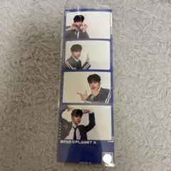 boysplanet2 ユメキ インセンネッコ