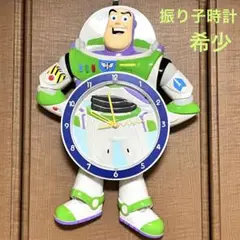 2025年最新】バズ 振り子時計の人気アイテム - メルカリ
