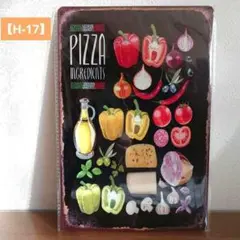 【H-17】ブリキ看板　PIZZA　ピザ　キッチン　お洒落なインテリア　ピザ屋