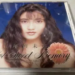 増田未亜 Hit Sweet Memory ベストコレクション