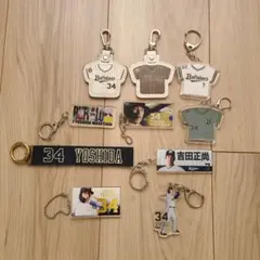 オリックスバファローズ　吉田正尚選手グッズ②