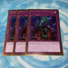Item thumbnail for item f30d83a7-fa93-46a3-a0e6-f46d03e7f556