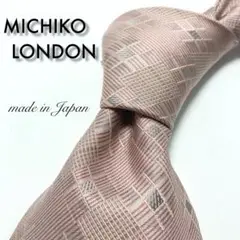 【極美品】 MICHIKO LONDON 総柄 チェック柄 ダークピンク