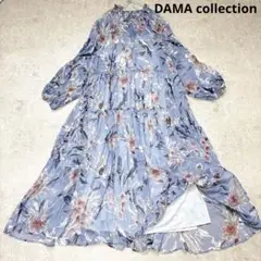 Item thumbnail for item 3e6648d0-4091-42dc-b608-4e215fa28fd2