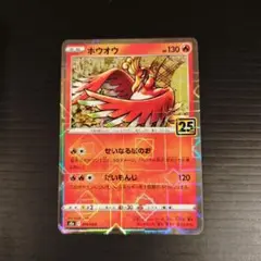 Item thumbnail for item fa997673-88ef-4b8e-a370-c58b58d62a79