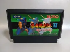 ファミコン　忍者龍剣伝２