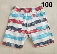 恐竜柄ストライプハーフパンツ　100cm