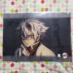 Item thumbnail for item 1ea0f4d6-3e2c-42d3-9d69-085b36d2e63b